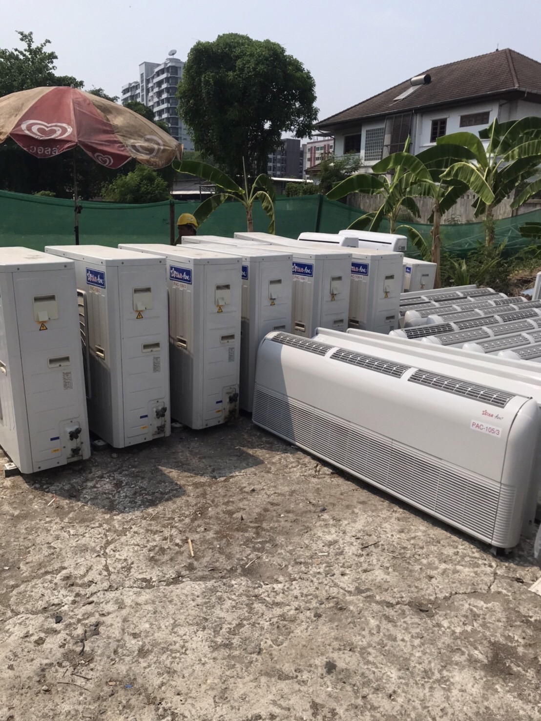 รับซื้อแอร์เก่า