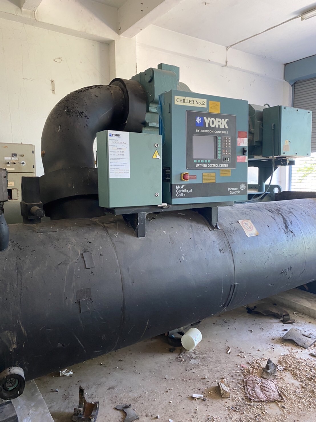 รับซื้อแอร์เก่า