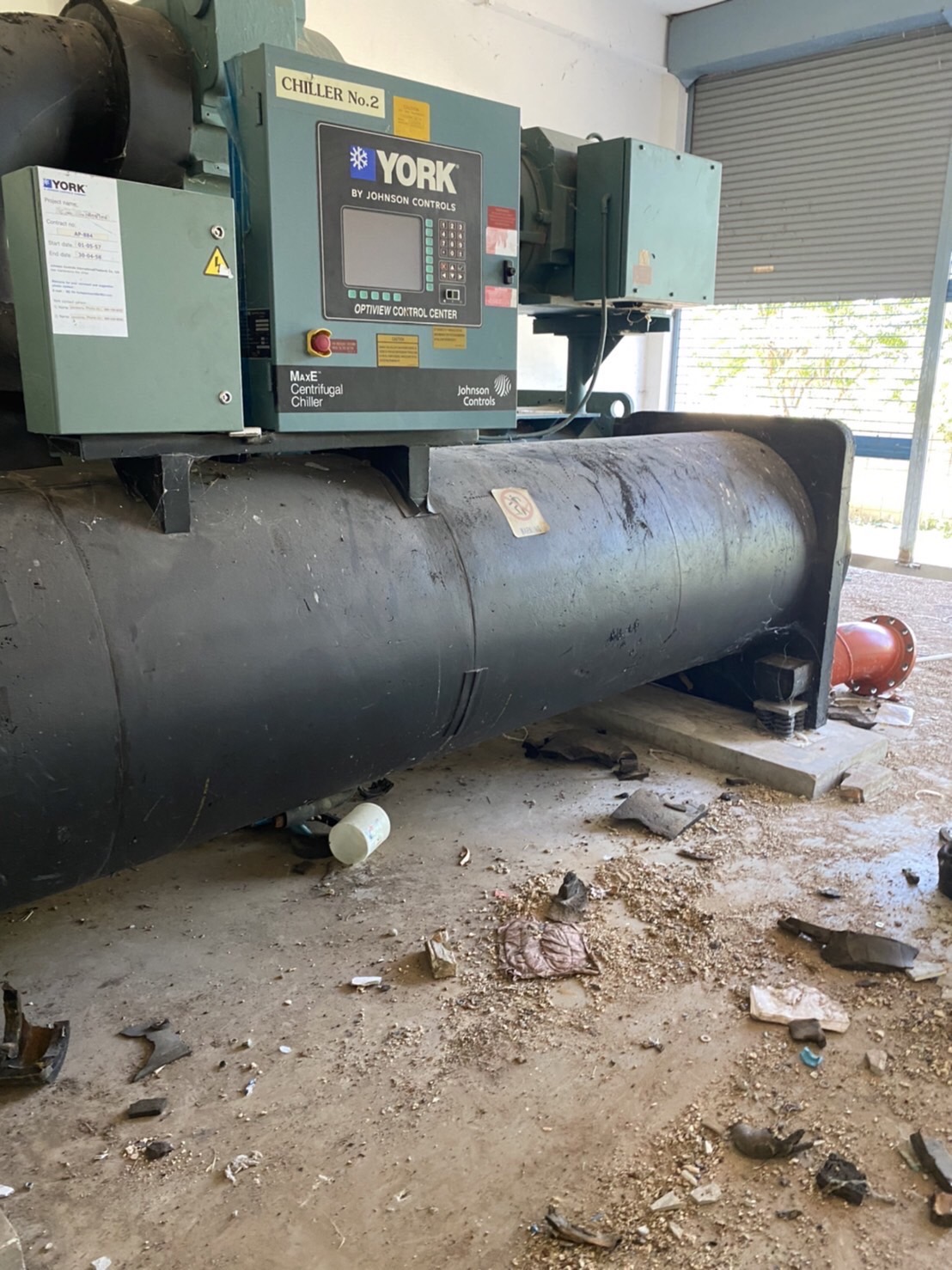 รับซื้อแอร์เก่า