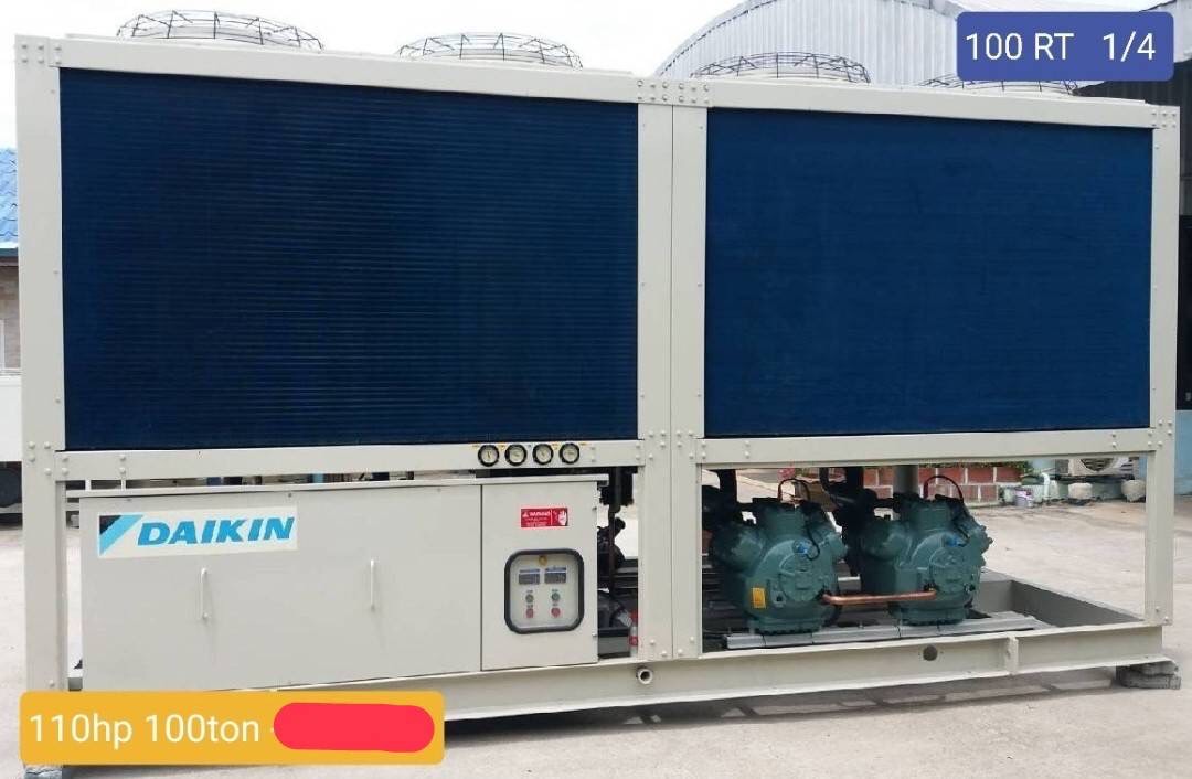 รับซื้อแอร์เก่า